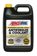 Passenger Car & Light Truck Antifreeze & Coolant - Gallon